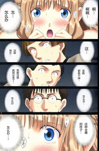 第10頁圖