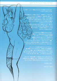第54頁圖