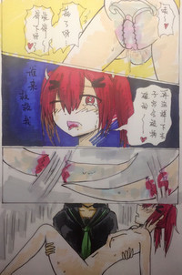 第22頁圖