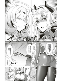 第2页图