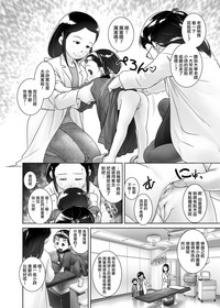 第6页 封面 - HaSM.cc