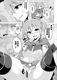 第6頁圖