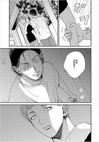第102頁圖