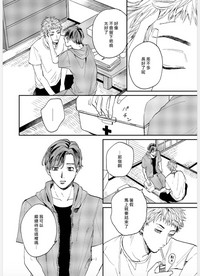 第126頁圖