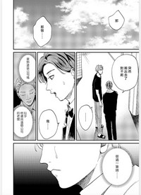 第150頁圖