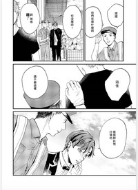第154頁圖