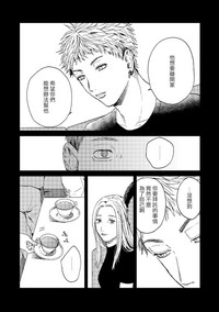 第174頁圖