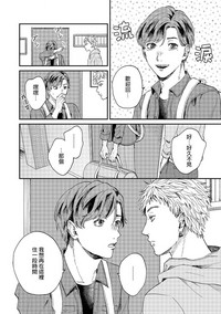 第182頁圖