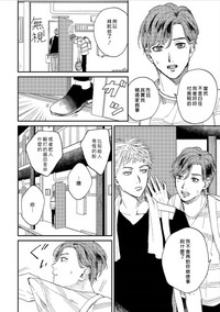 第42頁圖