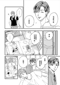 第46頁圖