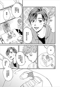第82頁圖