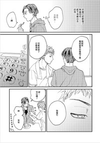 第86頁圖