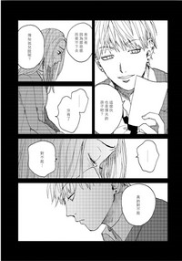 第90頁圖