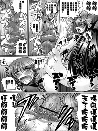第22页图