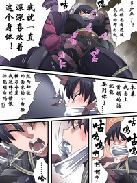 第18页图