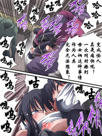 第26页图