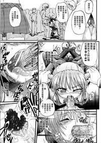第26頁圖