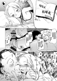 第14頁圖