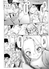第30頁圖