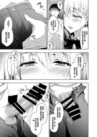 第6頁圖