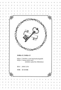 第26页图