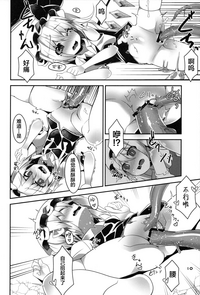 第10頁圖