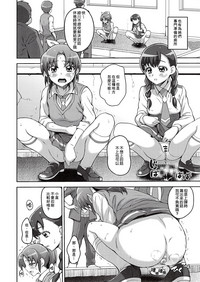第10頁圖