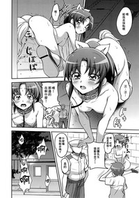 第18頁圖
