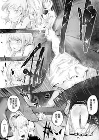 第14页图