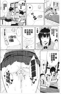 第106頁圖