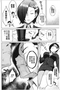 第138頁圖
