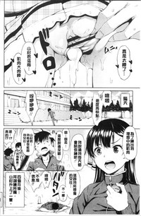 第26頁圖