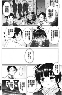 第54頁圖