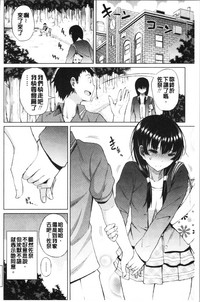 第74頁圖
