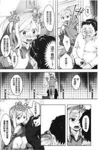 第154页图