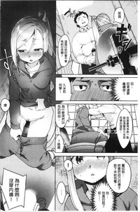 第158页图