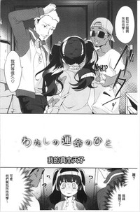 第174页图