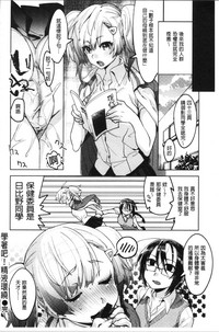 第74页图