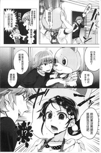 第78页图