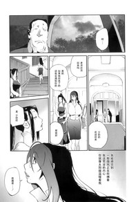 第106页图