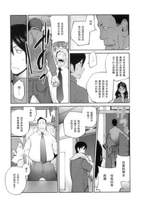 第10页图