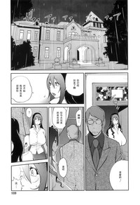 第122页图