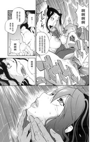 第146页图