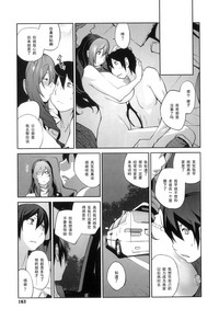 第162页图