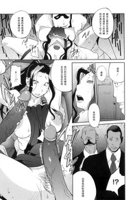 第170页图