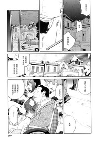 第206页图