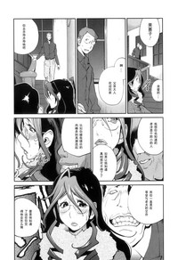 第26页图