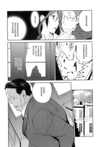 第30页图