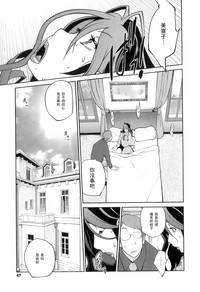 第46页图