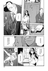 第50页图